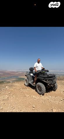 מודעת רכב CFMOTO