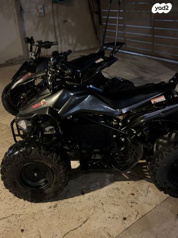 מודעת רכב אחר