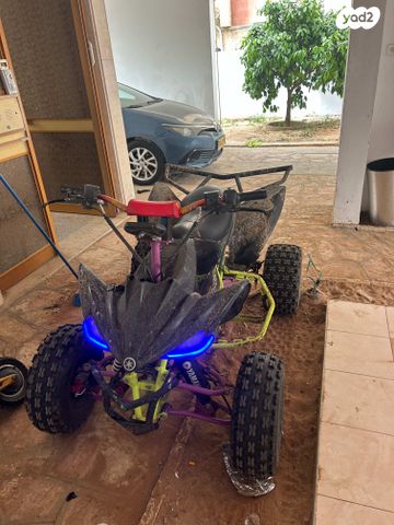 מודעת רכב אחר