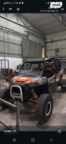 מודעת רכב פולריס