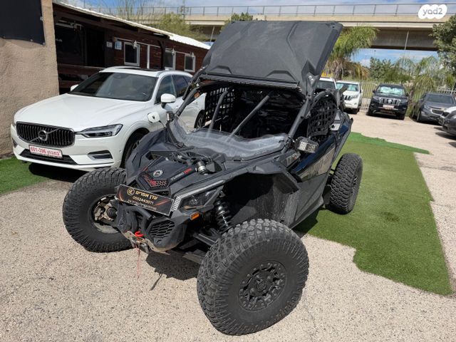 מודעת רכב בומברדיר/קאן אם