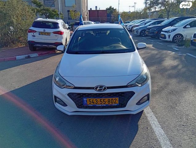 מודעת רכב יונדאי i20