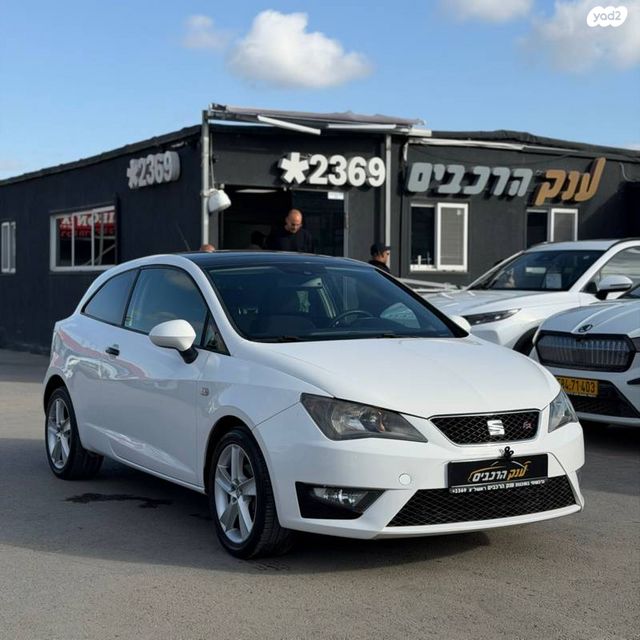 מודעת רכב סיאט איביזה