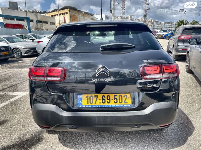 מודעת רכב סיטרואן C4 2