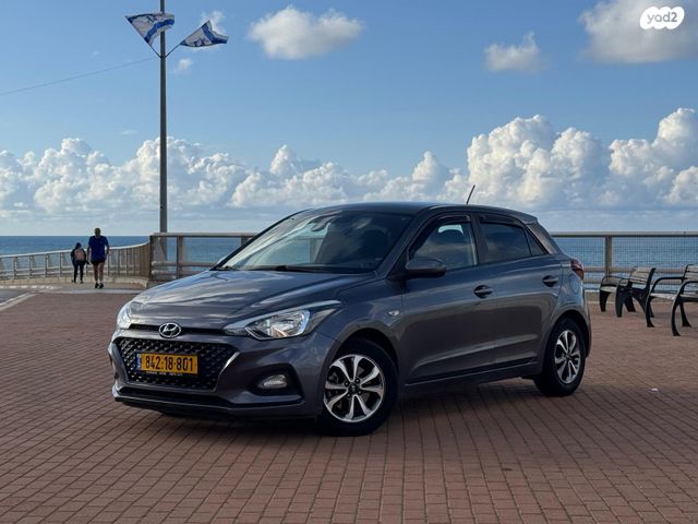 מודעת רכב יונדאי i20