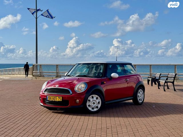 מודעת רכב מיני קופר