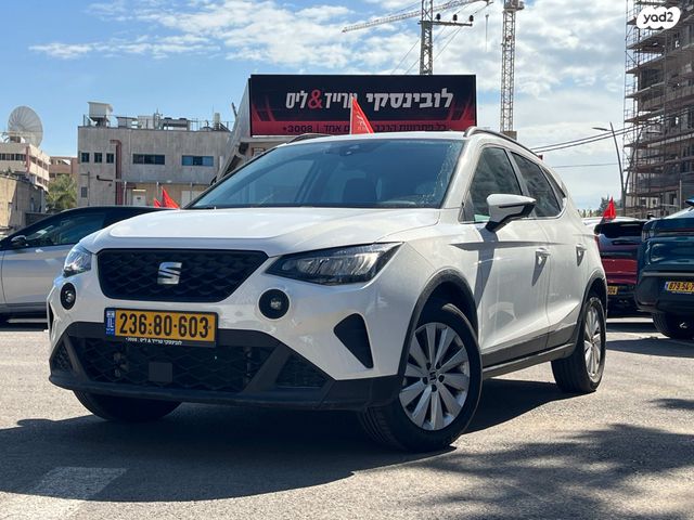 מודעת רכב סיאט ארונה