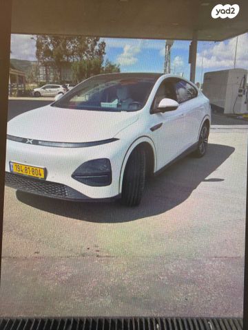 מודעת רכב אקספנג G6