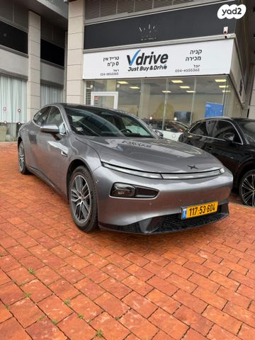 מודעת רכב אקספנג P7