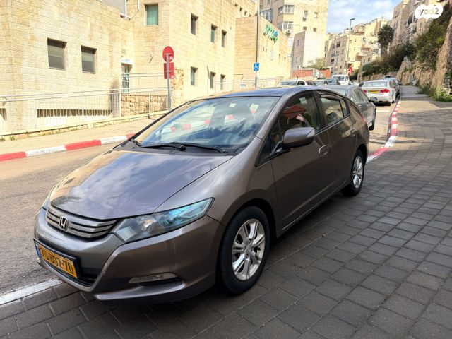 מודעת רכב הונדה אינסייט