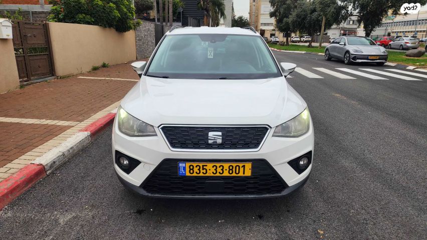 מודעת רכב סיאט ארונה