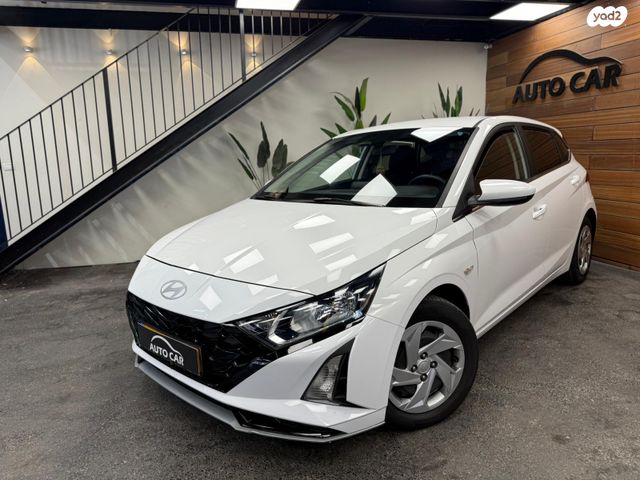 מודעת רכב יונדאי i20