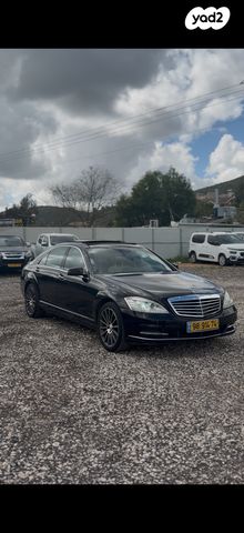 מודעת רכב מרצדס-בנץ S-class