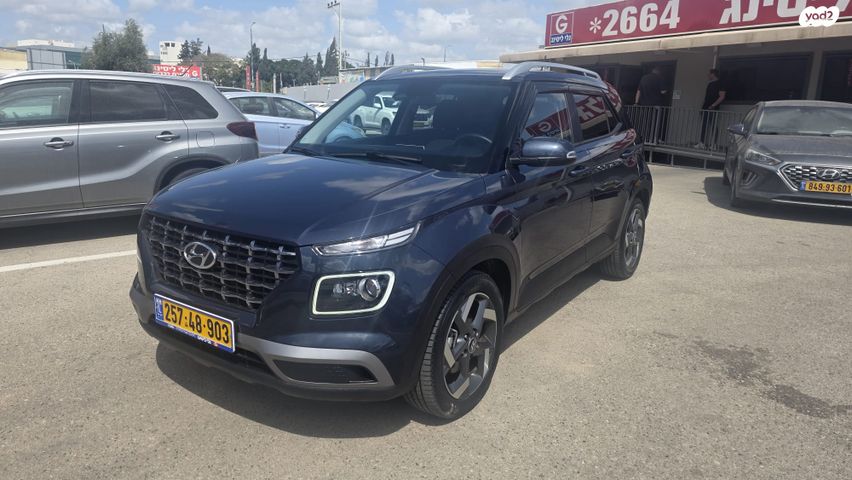 מודעת רכב יונדאי וניו