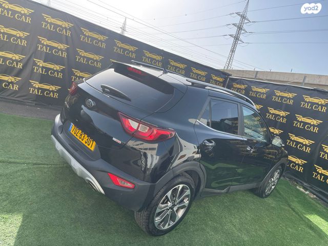 מודעת רכב קיה סטוניק