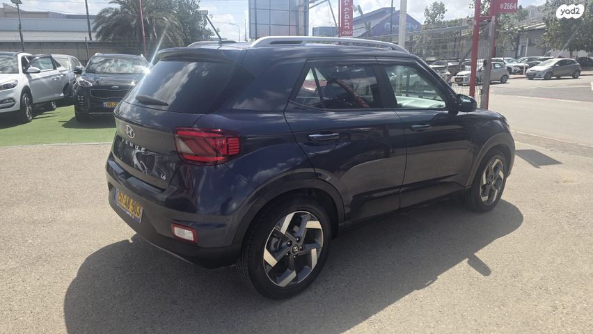 מודעת רכב יונדאי וניו 2