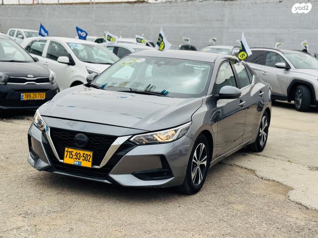 מודעת רכב ניסאן סנטרה