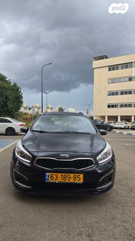 מודעת רכב קיה סיד