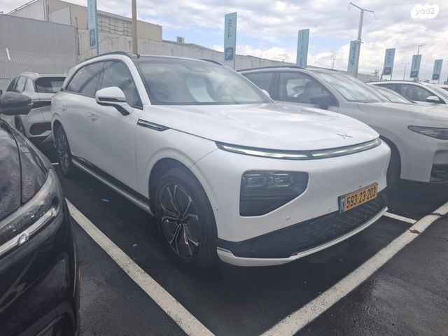 מודעת רכב אקספנג G9