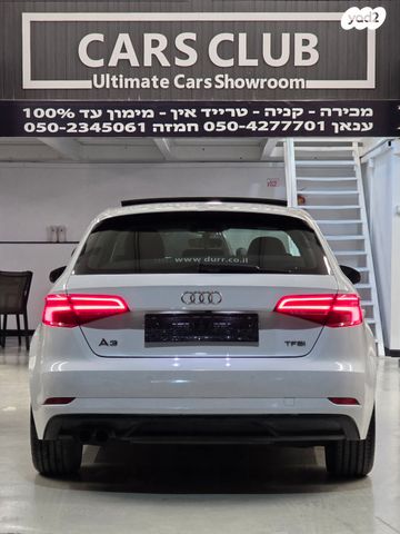מודעת רכב אאודי A3 2