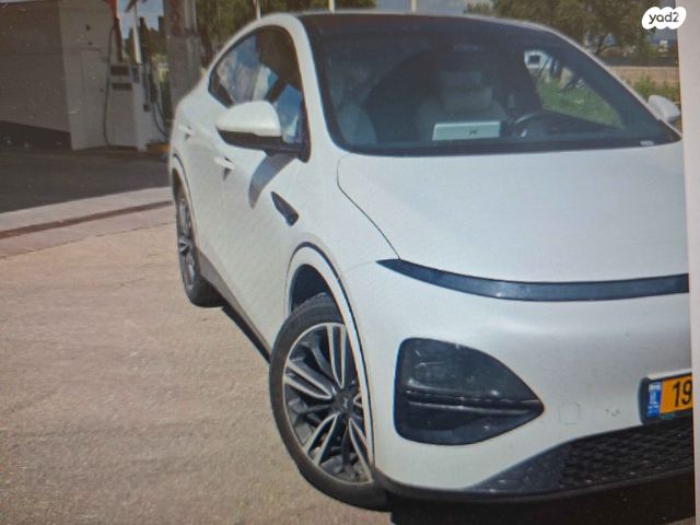 מודעת רכב אקספנג G6