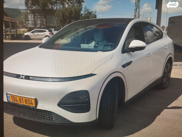 מודעת רכב אקספנג G6