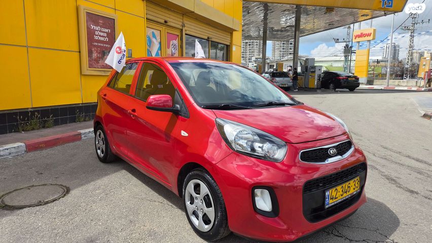 מודעת רכב קיה פיקנטו 2