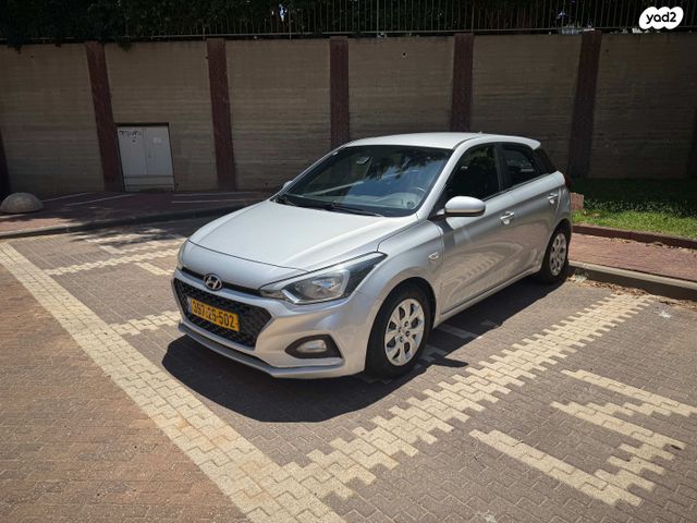 מודעת רכב יונדאי i20