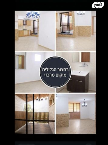 יצחק שמיר 17