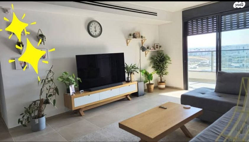 הרב אבא אבוחצירה 17