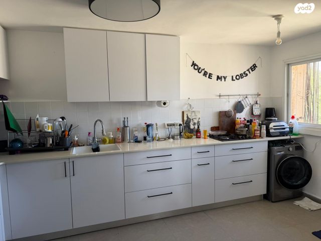 ברוך קרוא 20