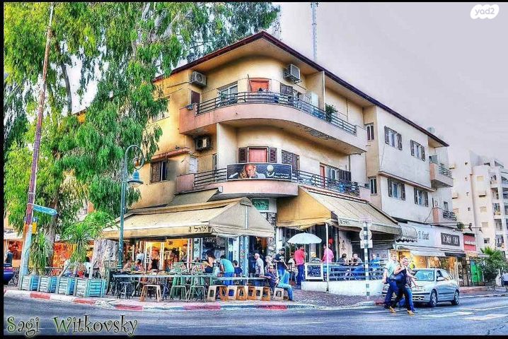 חיים וייצמן 1