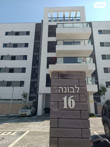 לבונה 16