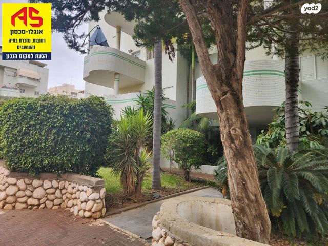 אברהם ישראל פרשני 