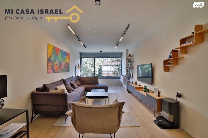 מודעת נכס, ניל"י 3, אגרובנק, חולון