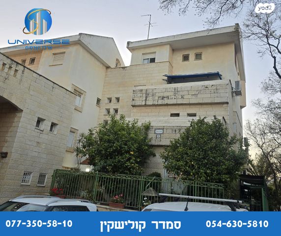 מודעת נכס, חטיבת גבעתי, כרמיאל