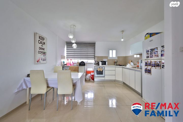 מודעת נכס, לוי אשכול, לב מוצקין, בנה ביתך, קרית מוצקין