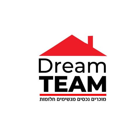 מודעת נכס, מרדכי פופל, קדמת ראשון, ראשון לציון