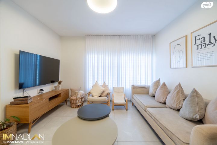 דירה, שיפר, פתח תקווה