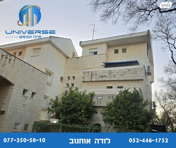 חטיבת גבעתי 