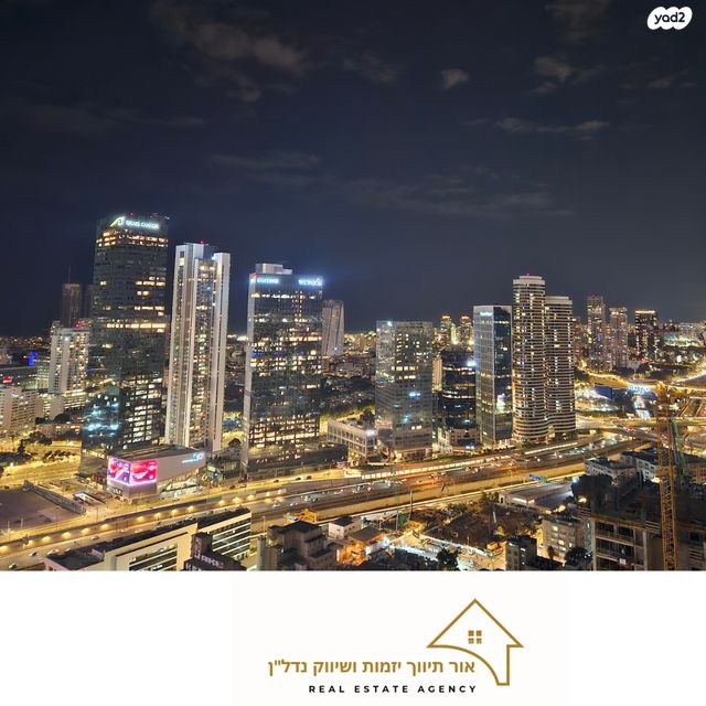 תוצרת הארץ 5