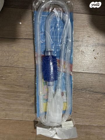 תמונת מודעה - חיות מחמד