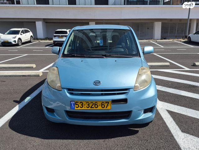 מודעת רכב דייהטסו סיריון