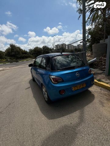 מודעת רכב אופל אדם