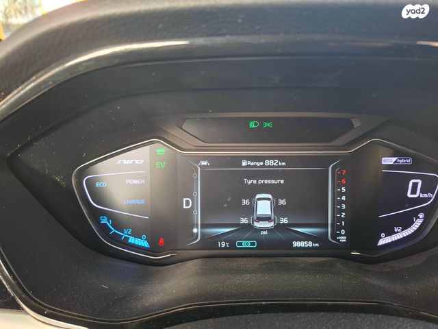 מודעת רכב קיה נירו