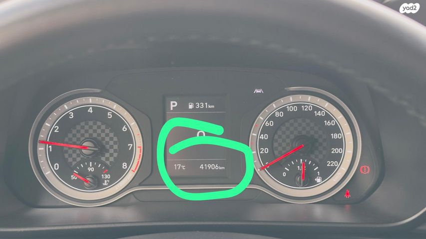 מודעת רכב יונדאי i20