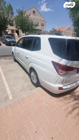 מודעת רכב סאנגיונג רודיוס