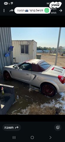 מודעת רכב הונדה S2000