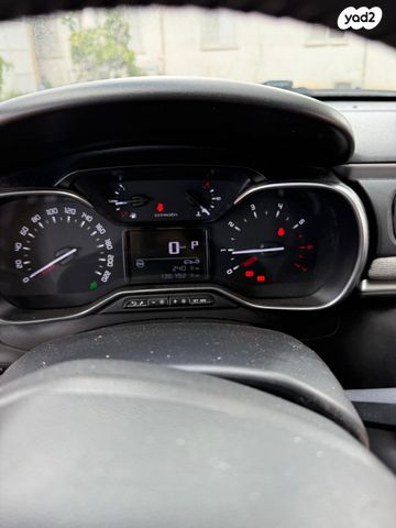 מודעת רכב סיטרואן C3