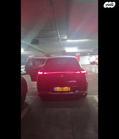 מודעת רכב מרצדס-בנץ EQS SUV
